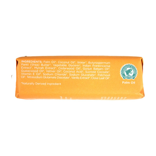 SUNAROMA Shea Butter Soap